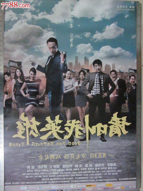 哪里可以办弗吉尼亚州驾驶执照